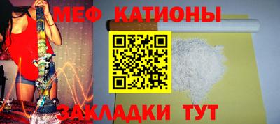 марихуана Азнакаево