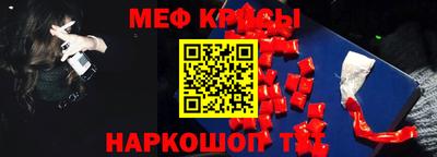марихуана Азнакаево