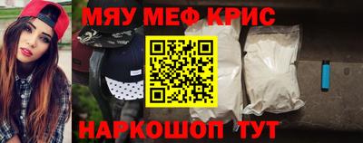 марихуана Азнакаево