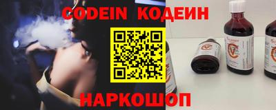 марки lsd Абакан