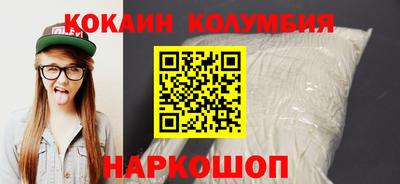 марихуана Азнакаево