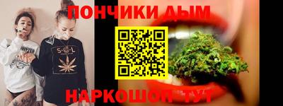 марки lsd Абакан