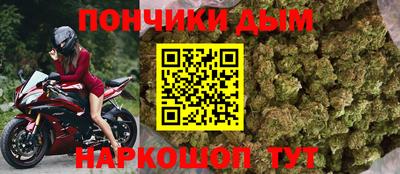 МДПВ Абинск