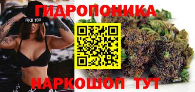 мефедрон Ярославль