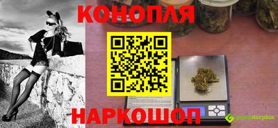 МДПВ Абинск