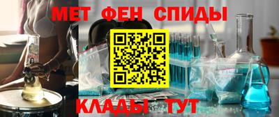 марихуана Азнакаево