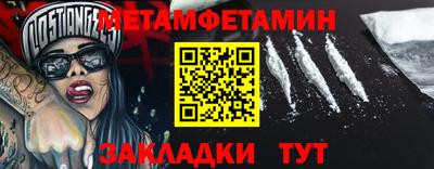 марихуана Азнакаево