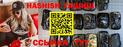 марихуана Азнакаево