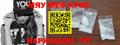 марихуана Азнакаево