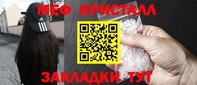 МДПВ Абинск