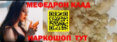 марихуана Азнакаево