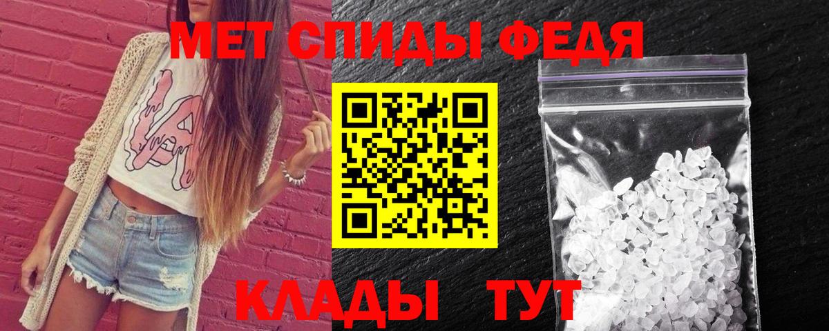 Меф   ГАШИШ  Канабис  ГАШИШ  Азнакаево  Вход с VPN  КОКАИН 